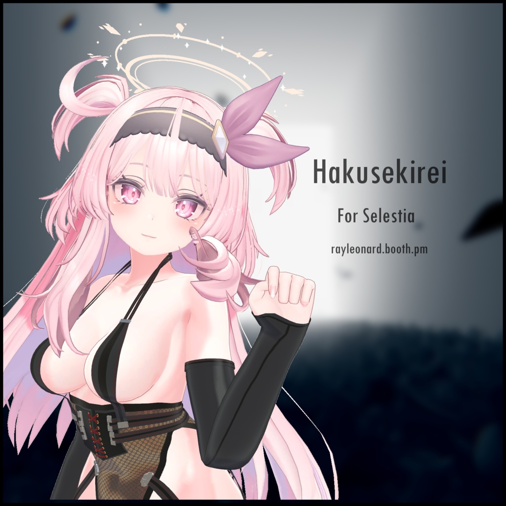 Selestia Hakusekirei - セレスティアハクセキレイ