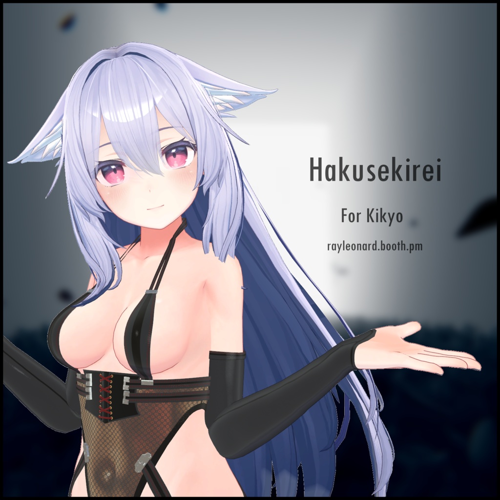 Kikyo Hakusekirei - 桔梗ハクセキレイ