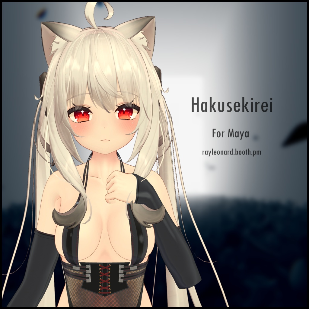 Maya Hakusekirei - 舞夜ハクセキレイ
