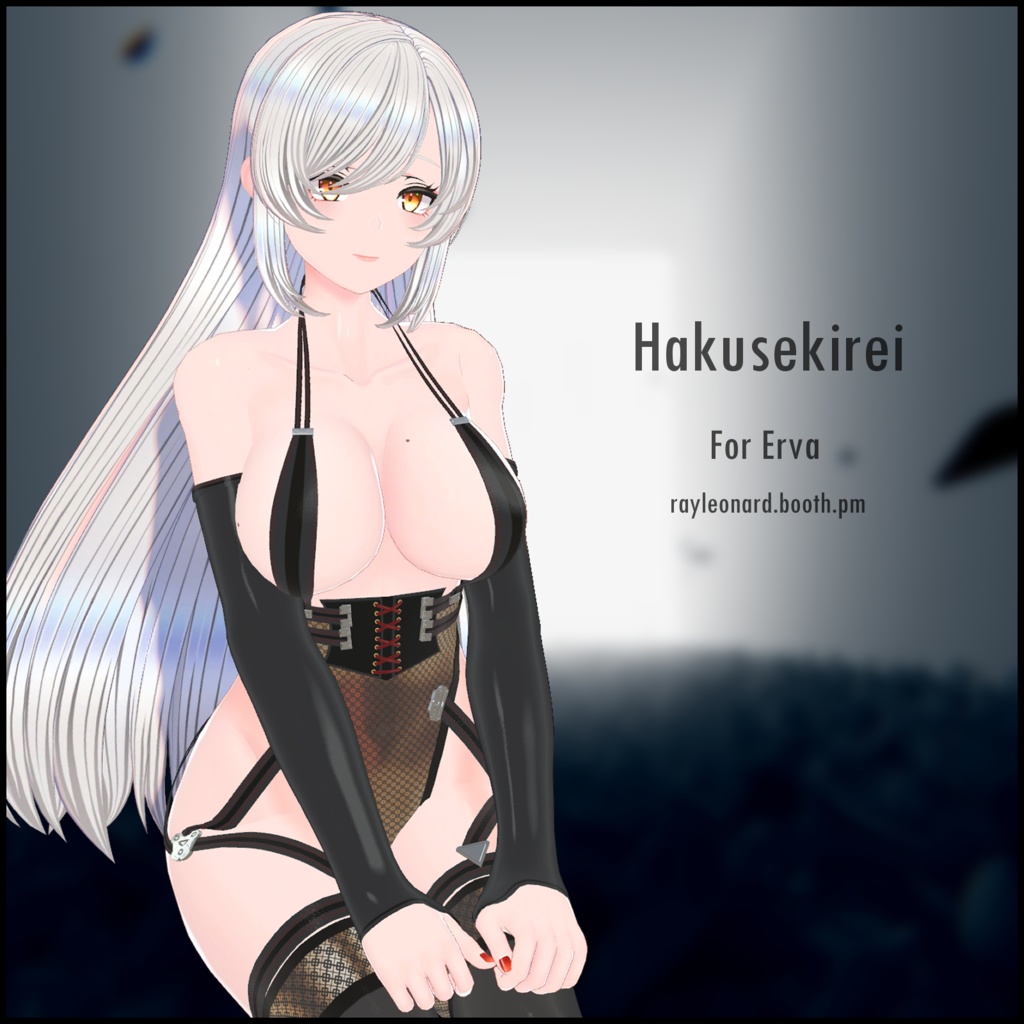 Erva Hakusekirei - エルヴァハクセキレイ