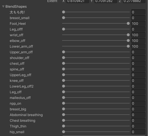 Yrisphere Hayabusa - ユリスフィア【隼】