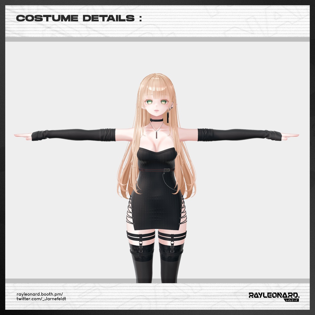 Shinra Hard Contact - 森羅 【ハードコンタクト】