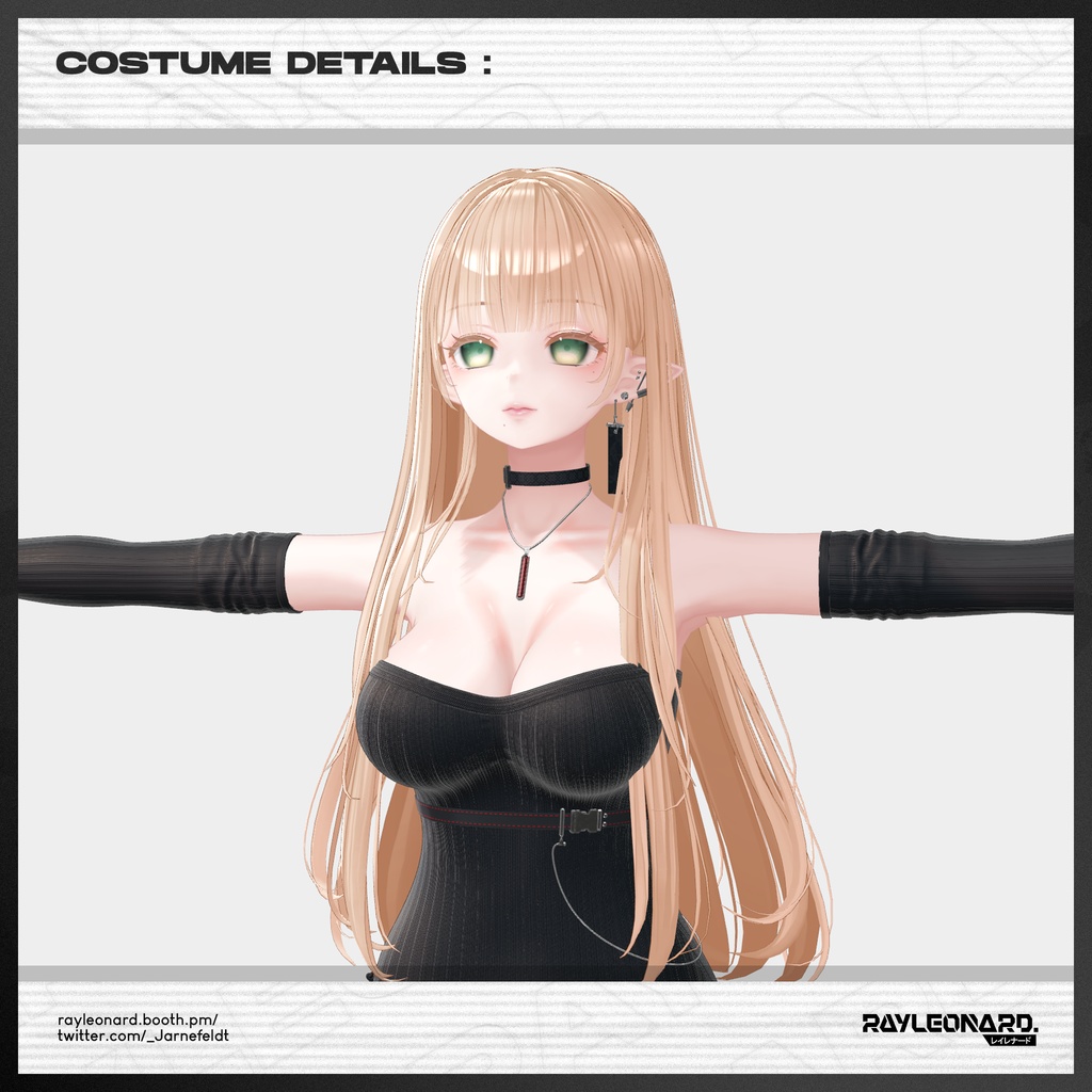 Shinra Hard Contact - 森羅 【ハードコンタクト】