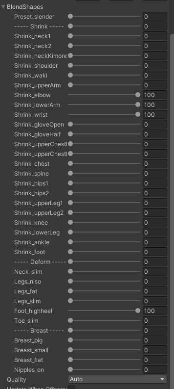 Shinra Hard Contact - 森羅 【ハードコンタクト】