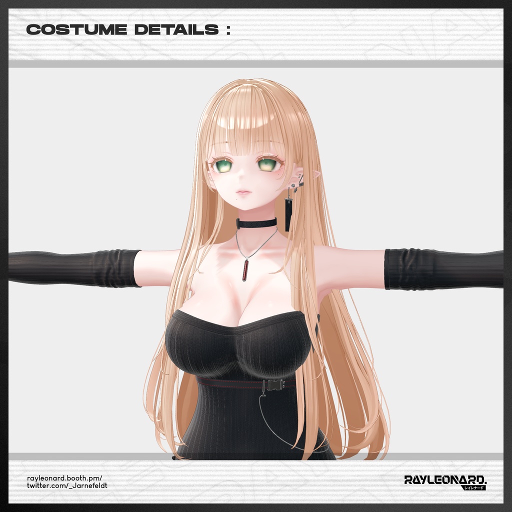 Shinra Hard Contact - 森羅 【ハードコンタクト】