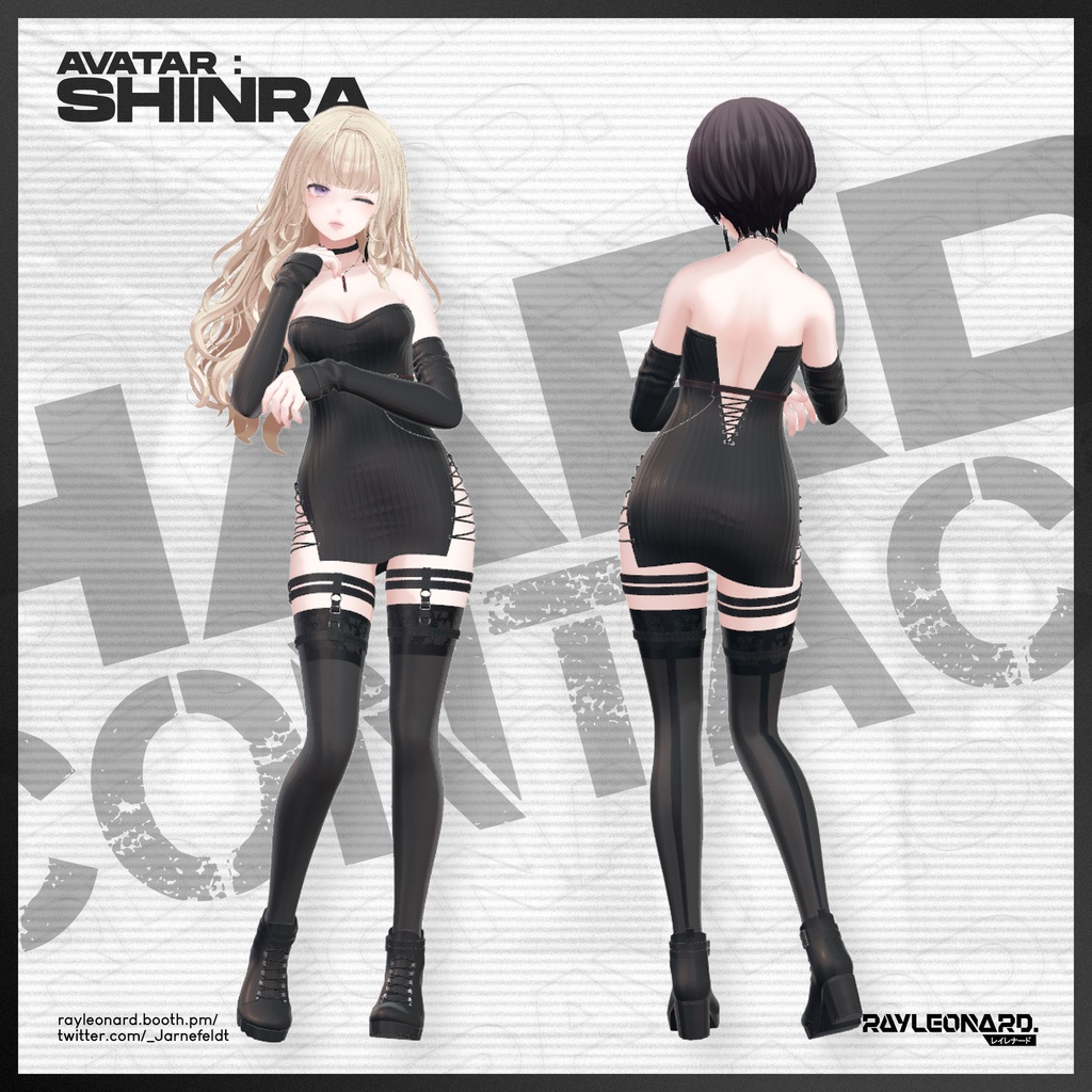Shinra Hard Contact - 森羅 【ハードコンタクト】