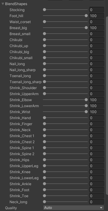 Selestia Hard Contact - セレスティア 【ハードコンタクト】