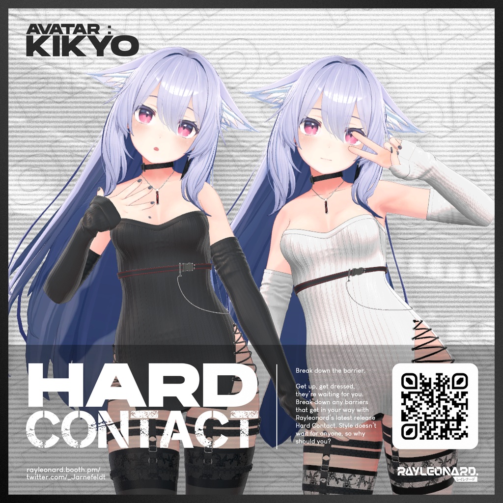 Kikyo Hard Contact - 桔梗 【ハードコンタクト】