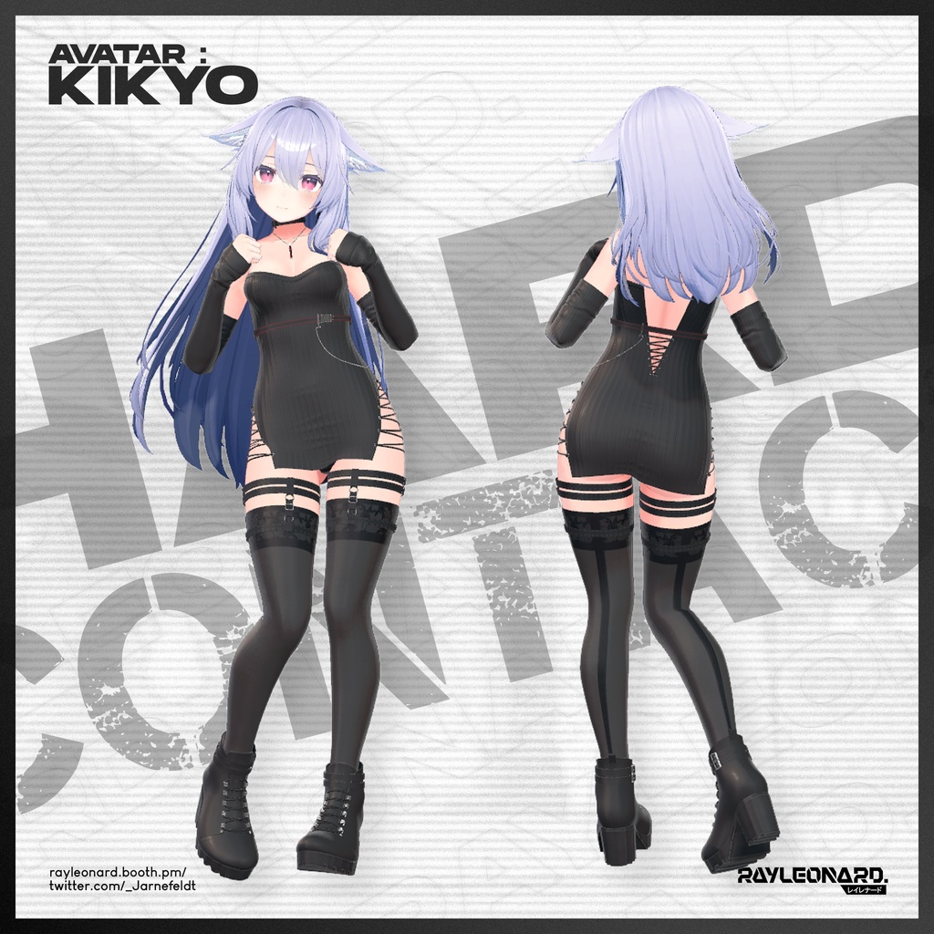 Kikyo Hard Contact - 桔梗 【ハードコンタクト】