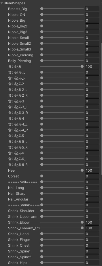 Tuberose Hard Contact - チューベローズ 【ハードコンタクト】