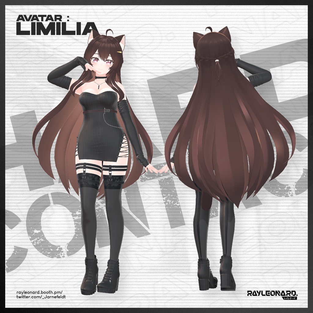 Limilia Hard Contact - リミリア 【ハードコンタクト】