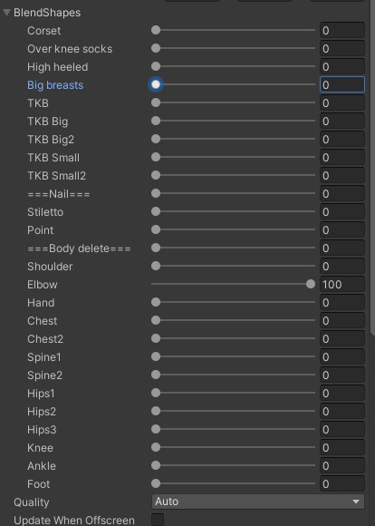 Maya Hard Contact - 舞夜 【ハードコンタクト】