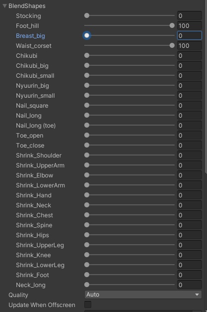 Imeris Hard Contact - イメリス 【ハードコンタクト】