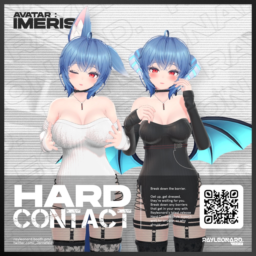 Imeris Hard Contact - イメリス 【ハードコンタクト】