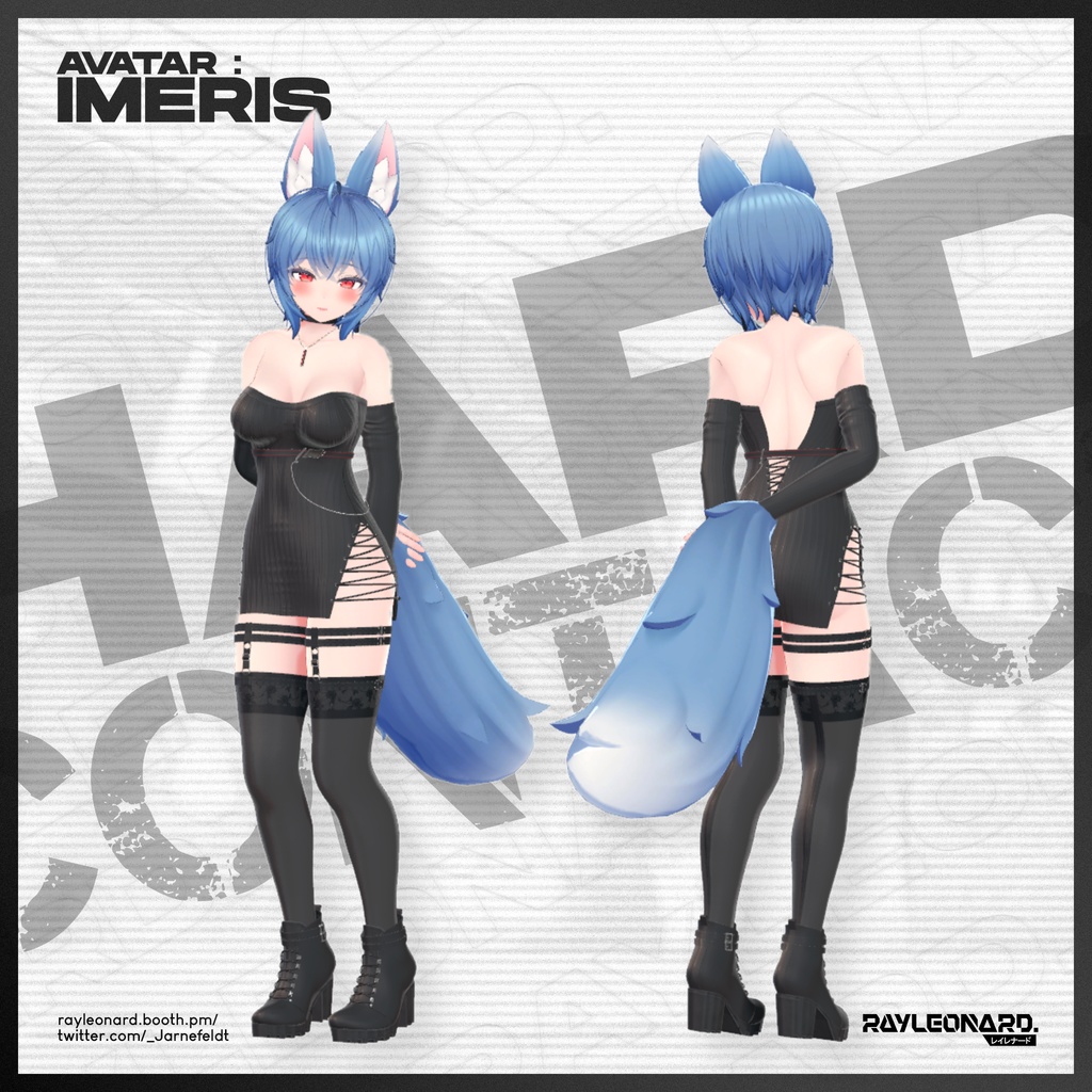 Imeris Hard Contact - イメリス 【ハードコンタクト】