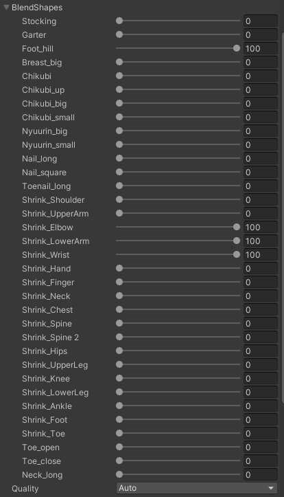 Rindo Hard Contact - 竜胆 【ハードコンタクト】