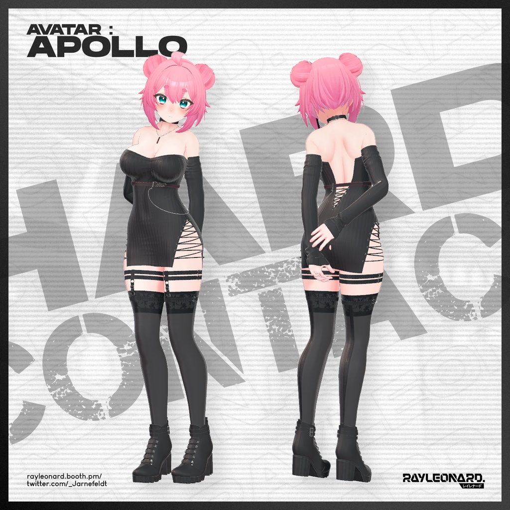 Apollo Hard Contact - アポロ 【ハードコンタクト】