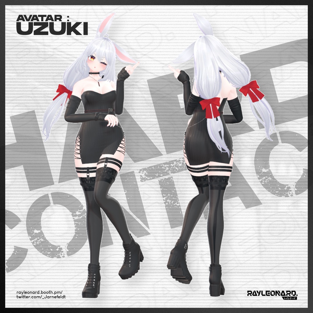 Uzuki Hard Contact - 卯月 【ハードコンタクト】