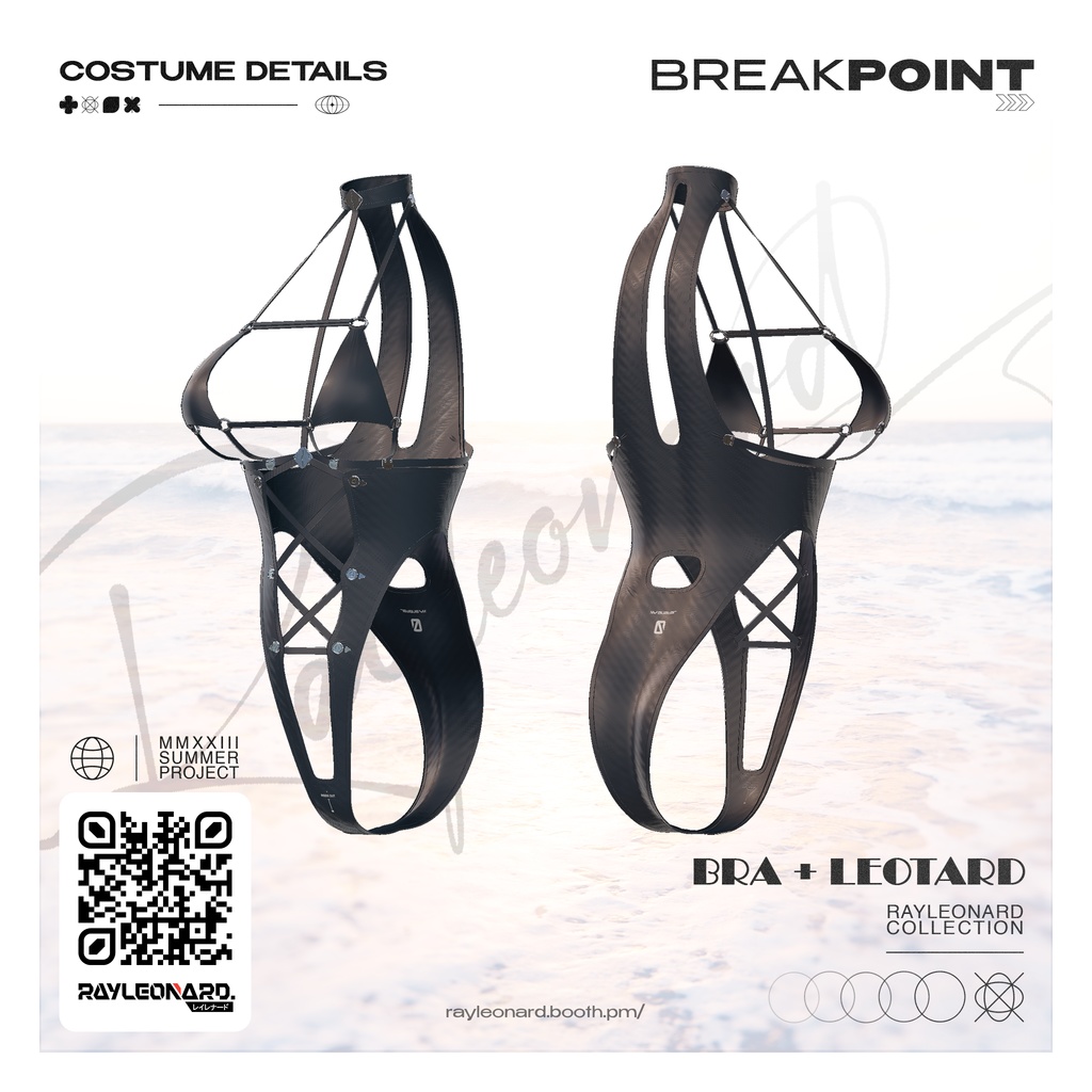 Kikyo Break Point - 桔梗 【ブレイク・ポイント】