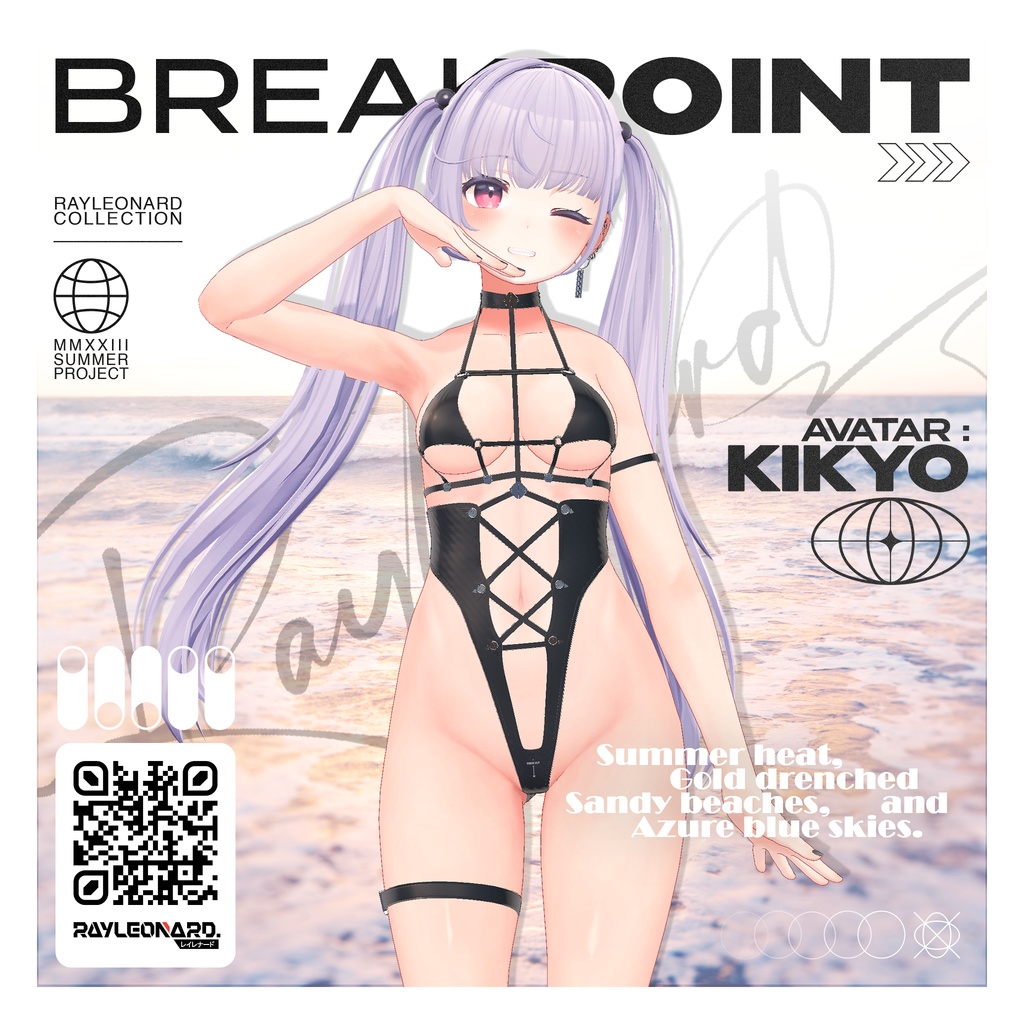 Kikyo Break Point - 桔梗 【ブレイク・ポイント】