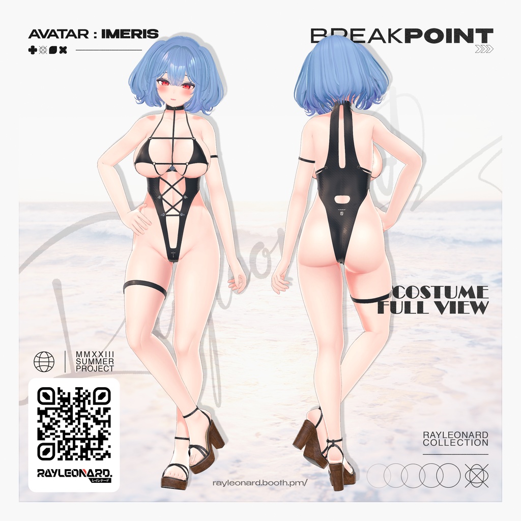 Imeris Break Point - イメリス 【ブレイク・ポイント】