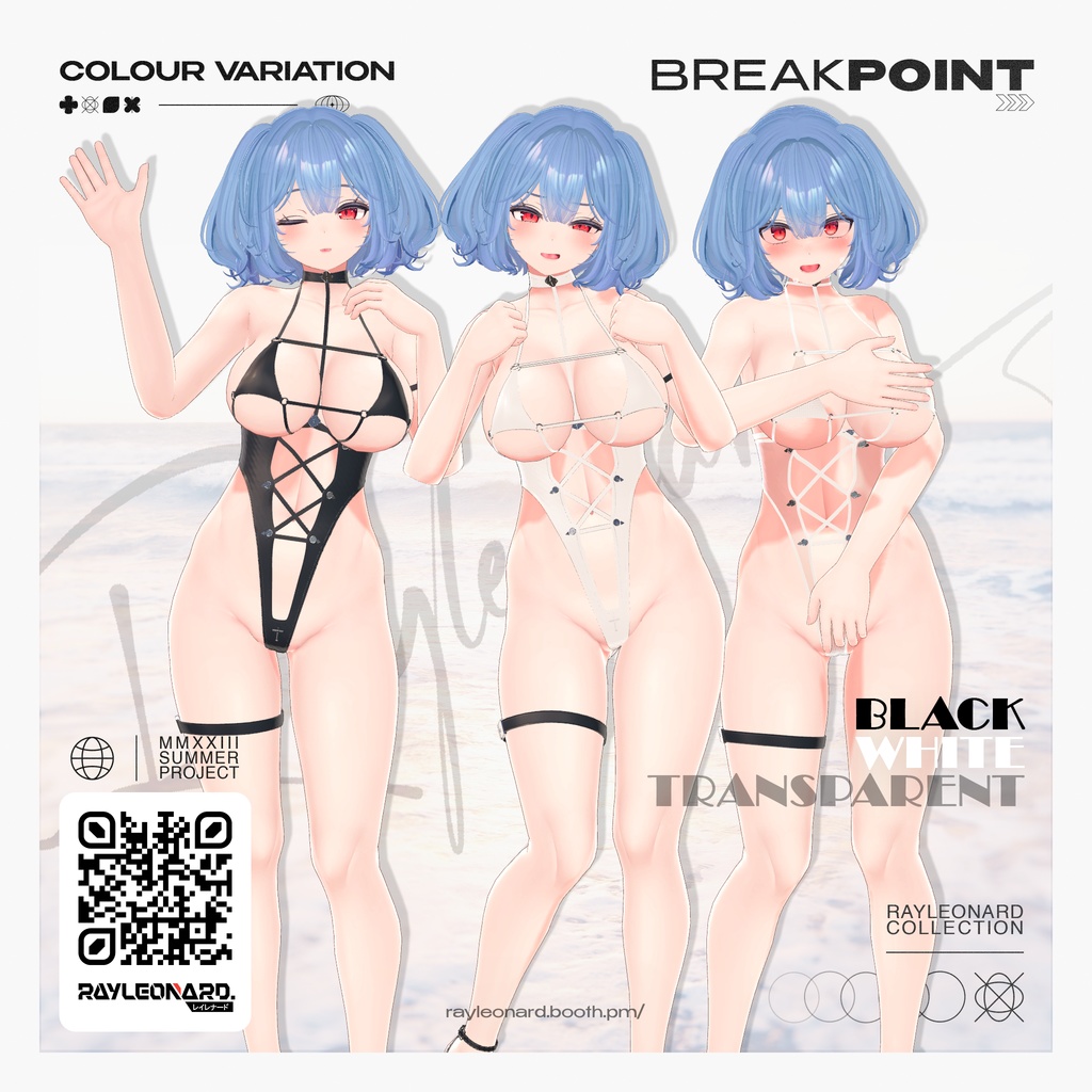 Imeris Break Point - イメリス 【ブレイク・ポイント】