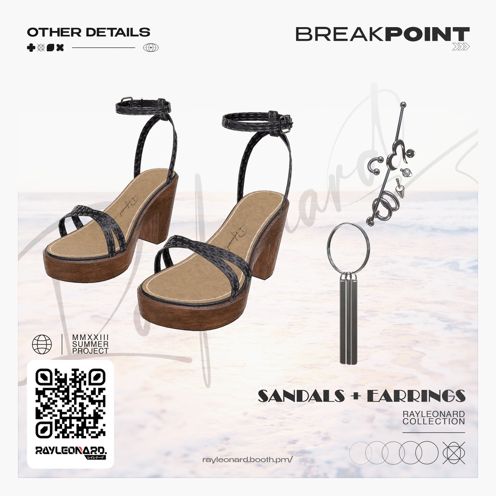 Imeris Break Point - イメリス 【ブレイク・ポイント】