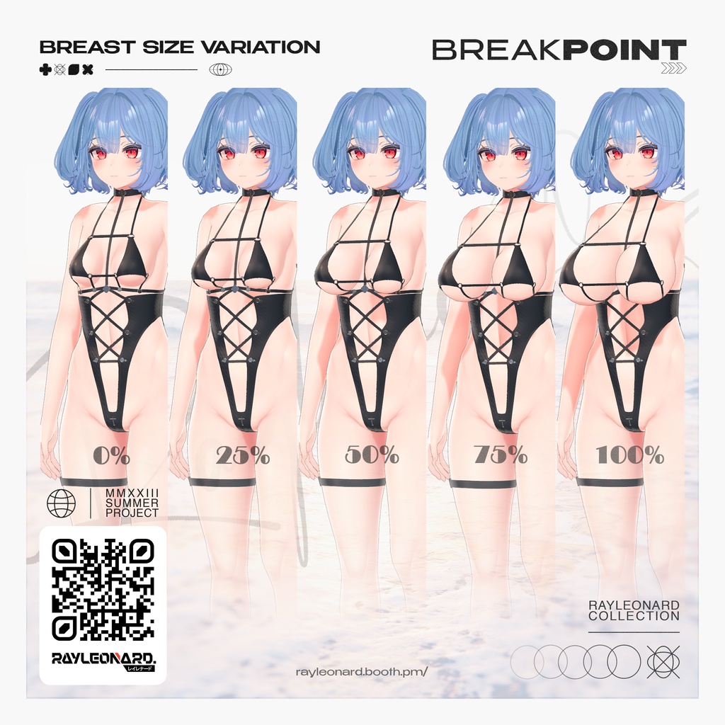 Imeris Break Point - イメリス 【ブレイク・ポイント】