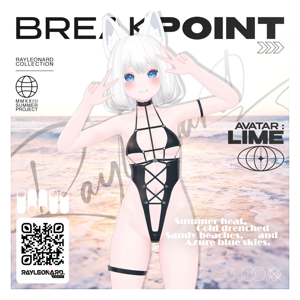 Lime Break Point - ライム 【ブレイク・ポイント】