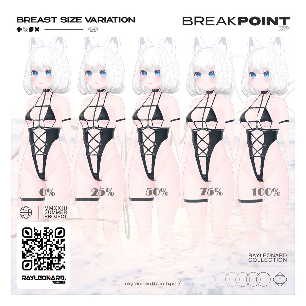 Lime Break Point - ライム 【ブレイク・ポイント】