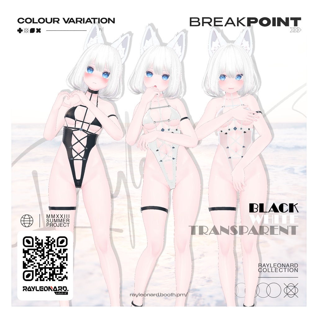 Lime Break Point - ライム 【ブレイク・ポイント】