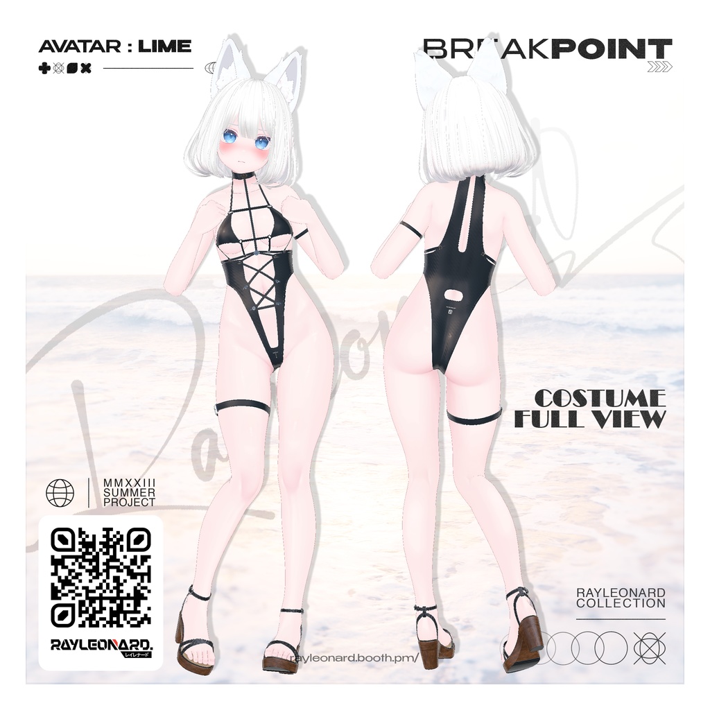 Lime Break Point - ライム 【ブレイク・ポイント】