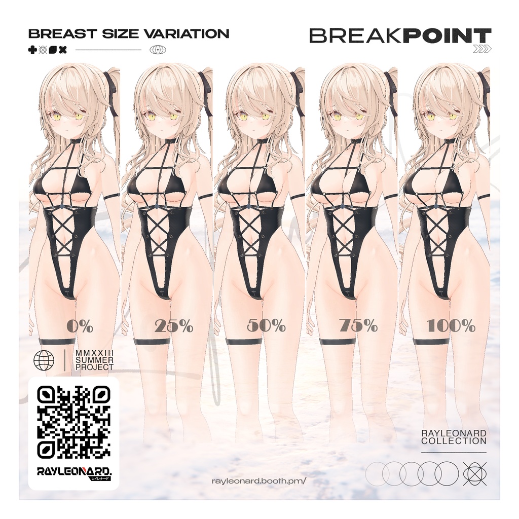 Lzebel Break Point - ルゼブル 【ブレイク・ポイント】