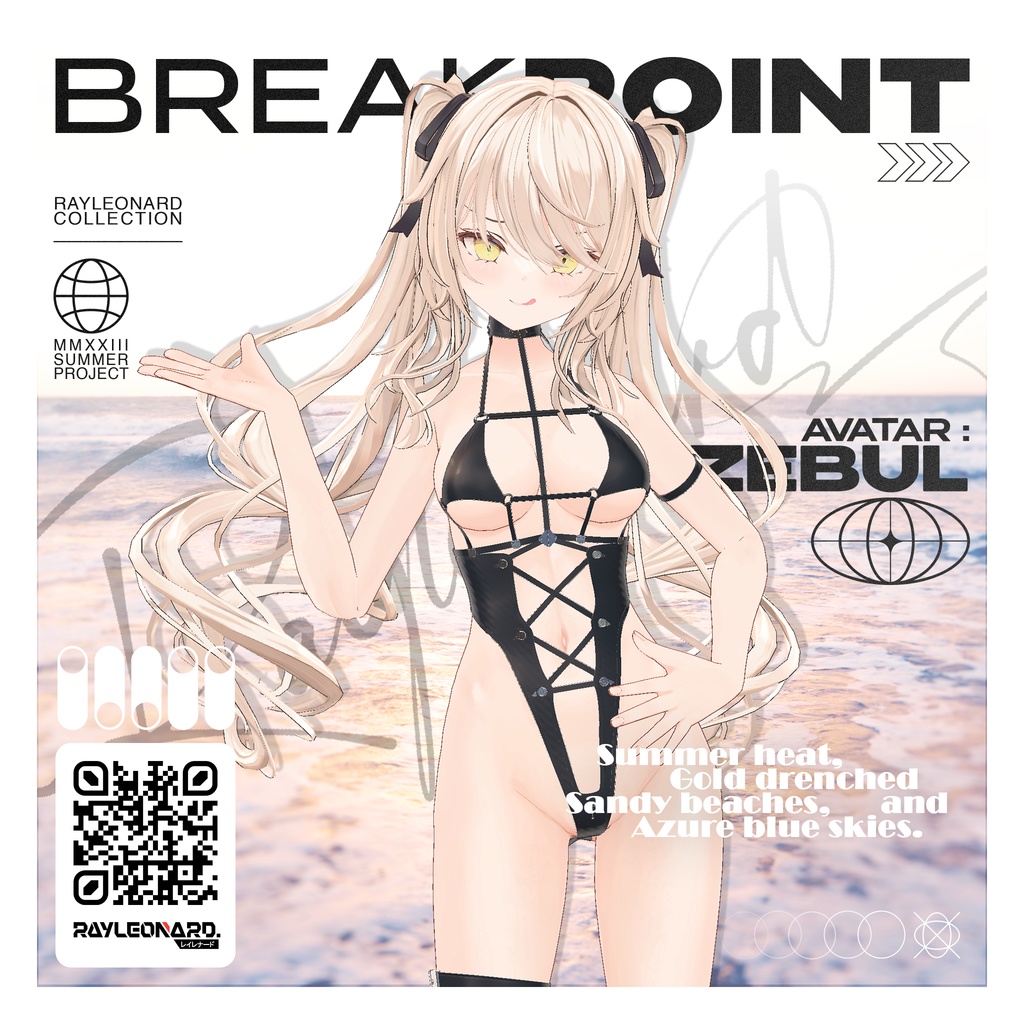 Lzebel Break Point - ルゼブル 【ブレイク・ポイント】