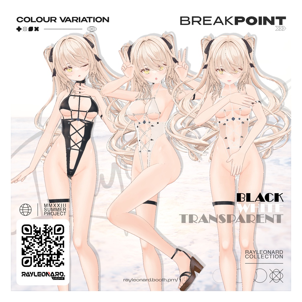 Lzebel Break Point - ルゼブル 【ブレイク・ポイント】