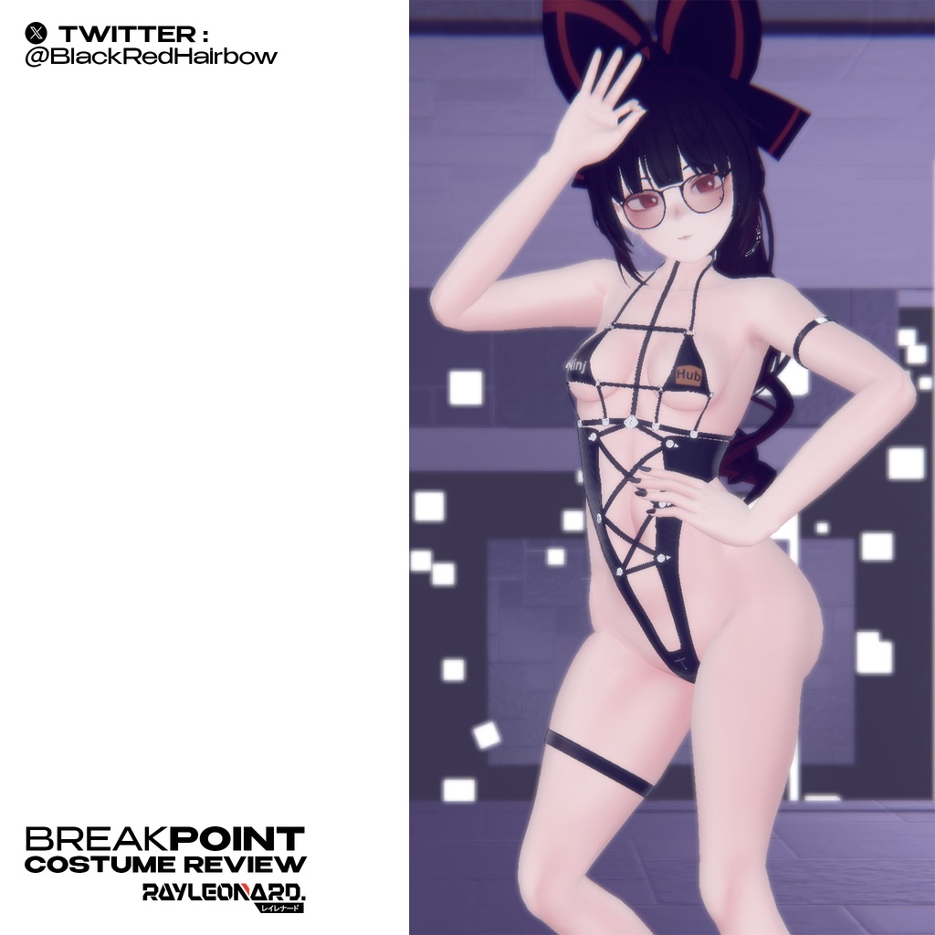 Maya Break Point - 舞夜 【ブレイク・ポイント】