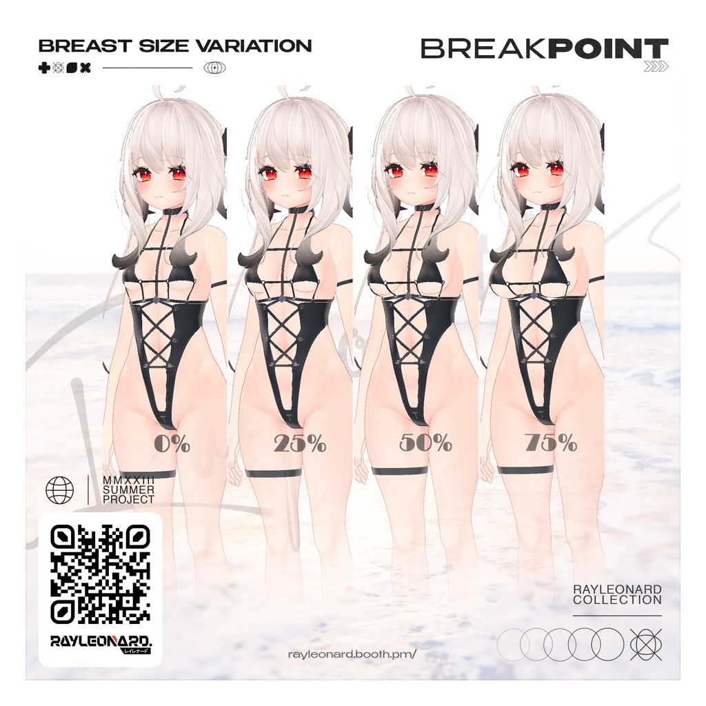 Maya Break Point - 舞夜 【ブレイク・ポイント】