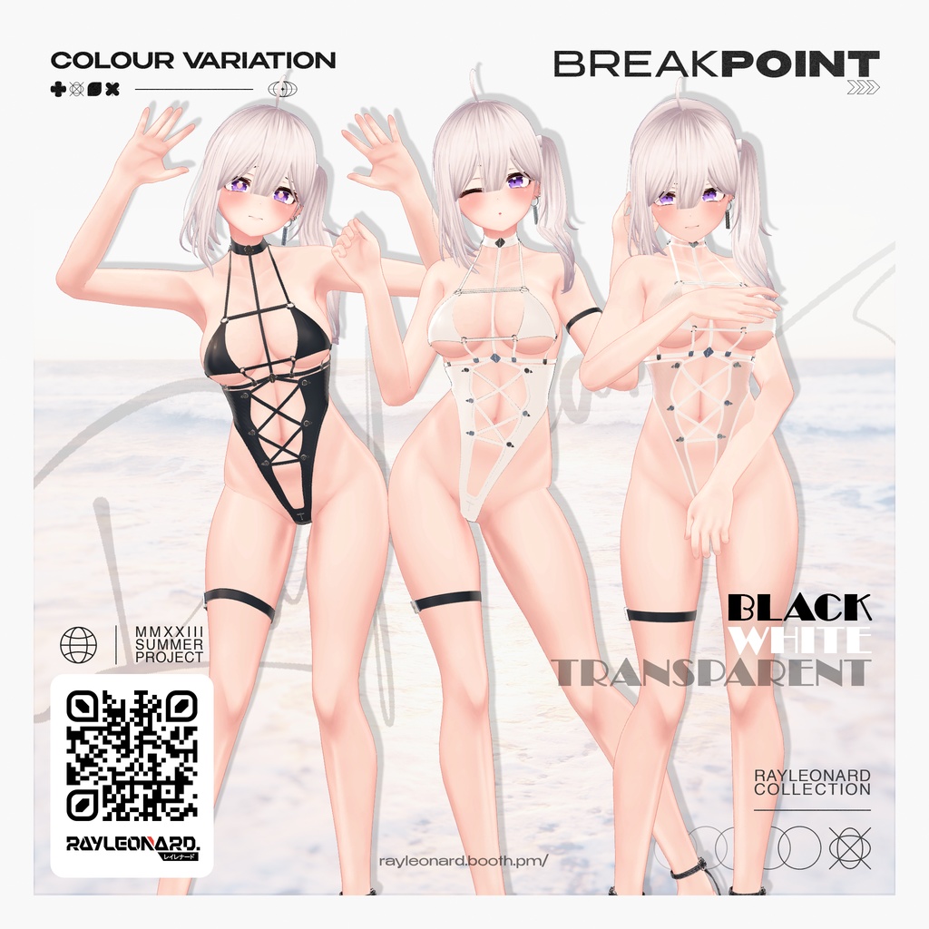 Tuberose Break Point - チューベローズ 【ブレイク・ポイント】