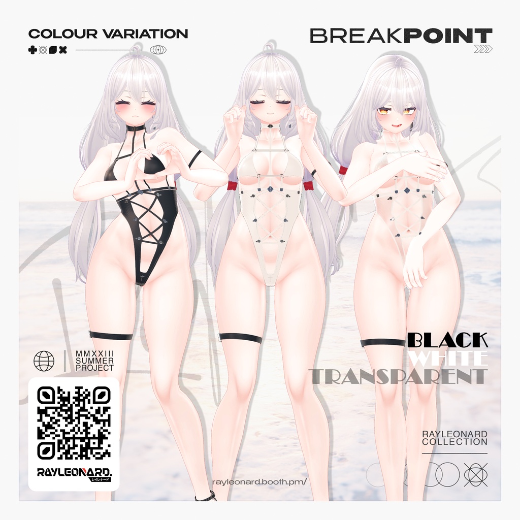 Uzuki Break Point - 卯月 【ブレイク・ポイント】