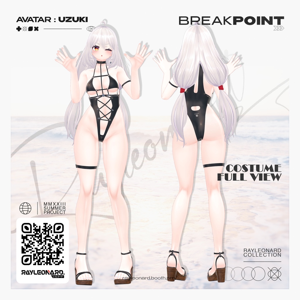 Uzuki Break Point - 卯月 【ブレイク・ポイント】