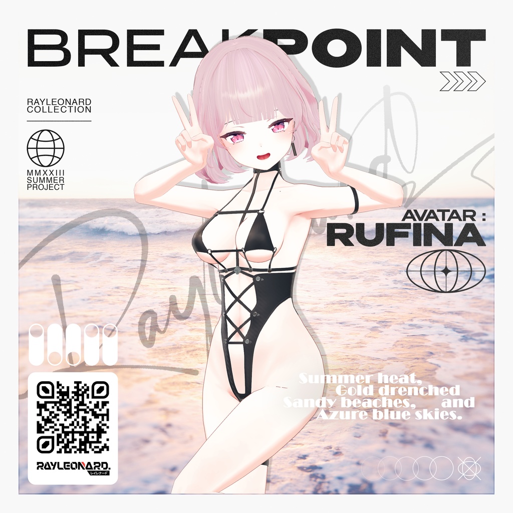 Rufina Break Point - ルフィナ 【ブレイク・ポイント】