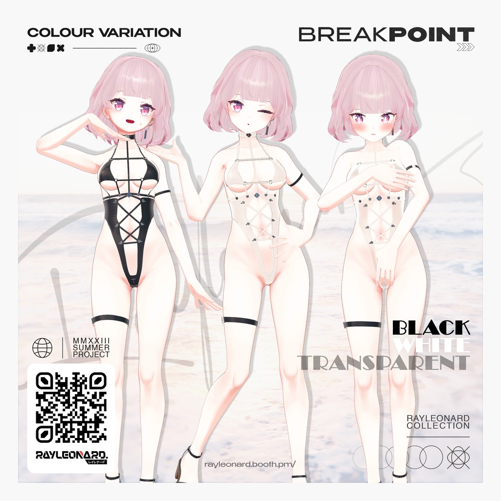 Rufina Break Point - ルフィナ 【ブレイク・ポイント】