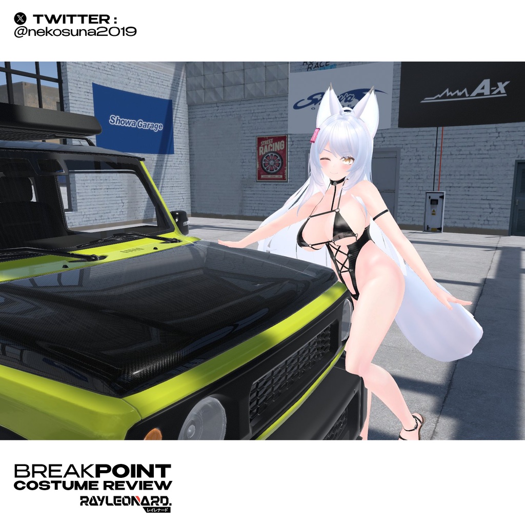 Limilia Break Point - リミリア 【ブレイク・ポイント】