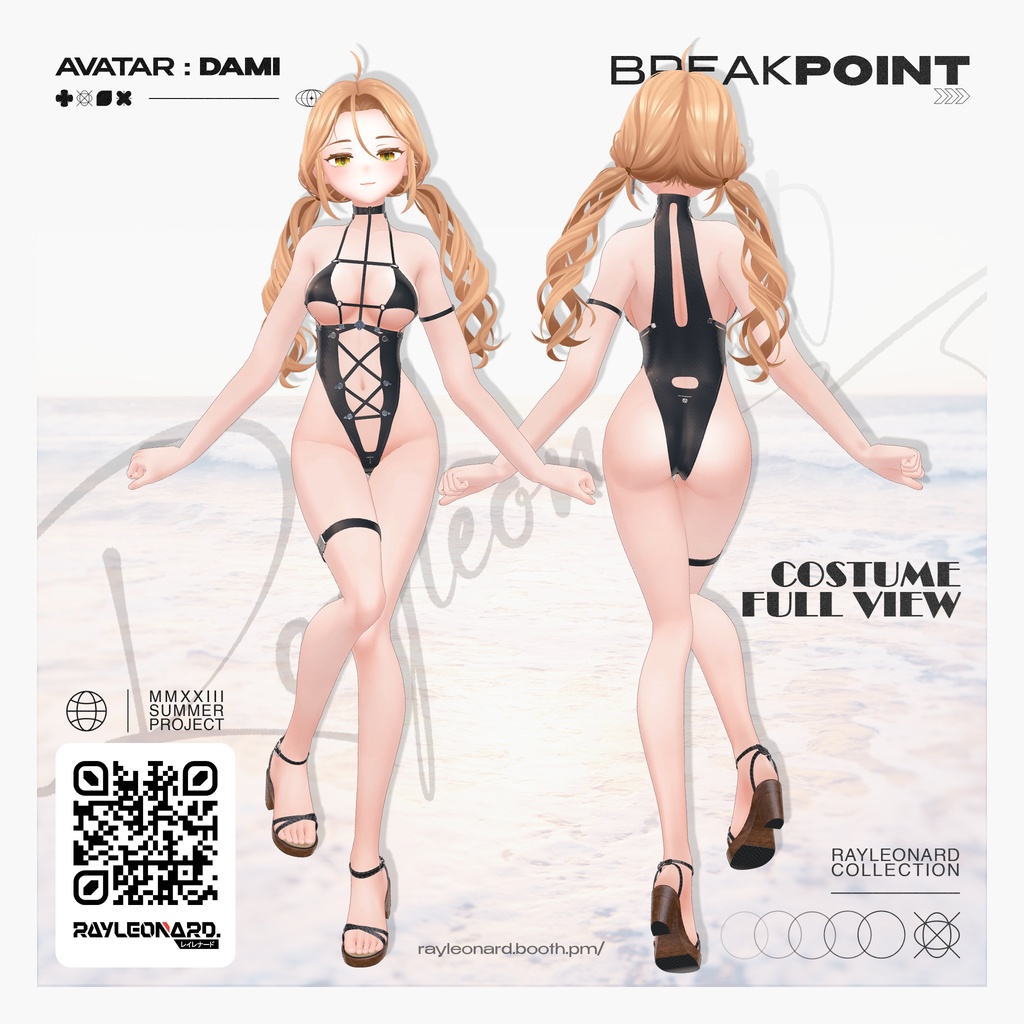 Dami Break Point - ダミ 【ブレイク・ポイント】