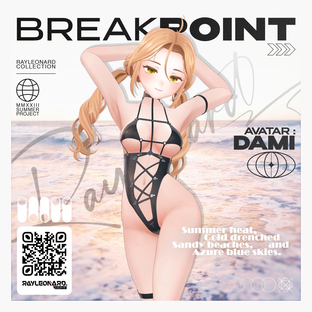 Dami Break Point - ダミ 【ブレイク・ポイント】