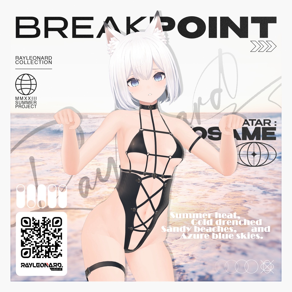 Kosame Break Point - 狐雨 【ブレイク・ポイント】