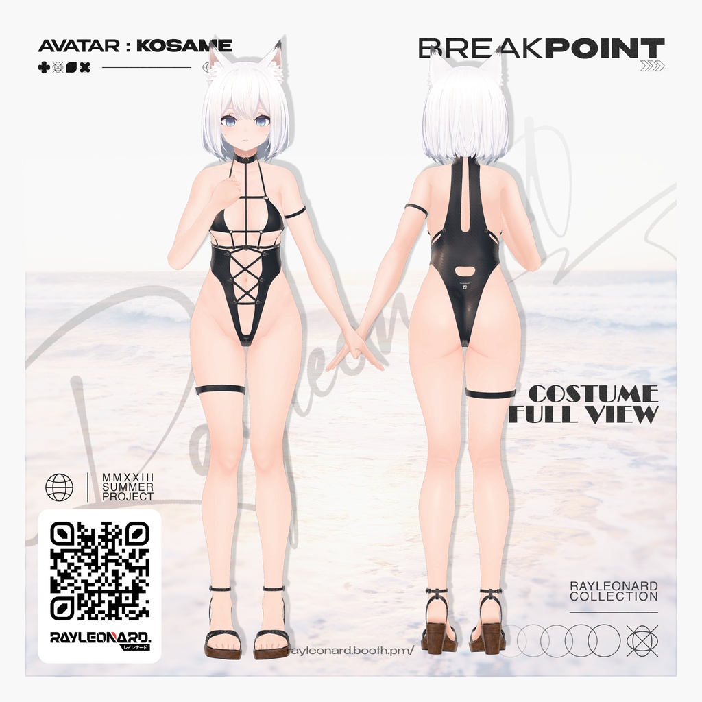 Kosame Break Point - 狐雨 【ブレイク・ポイント】