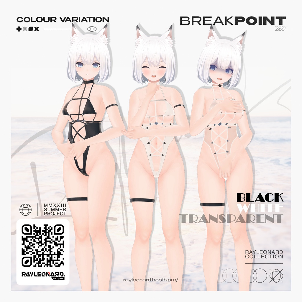 Kosame Break Point - 狐雨 【ブレイク・ポイント】