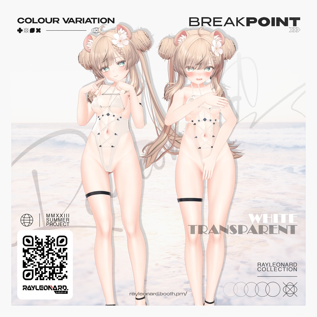 Manuka Break Point - マヌカ 【ブレイク・ポイント】