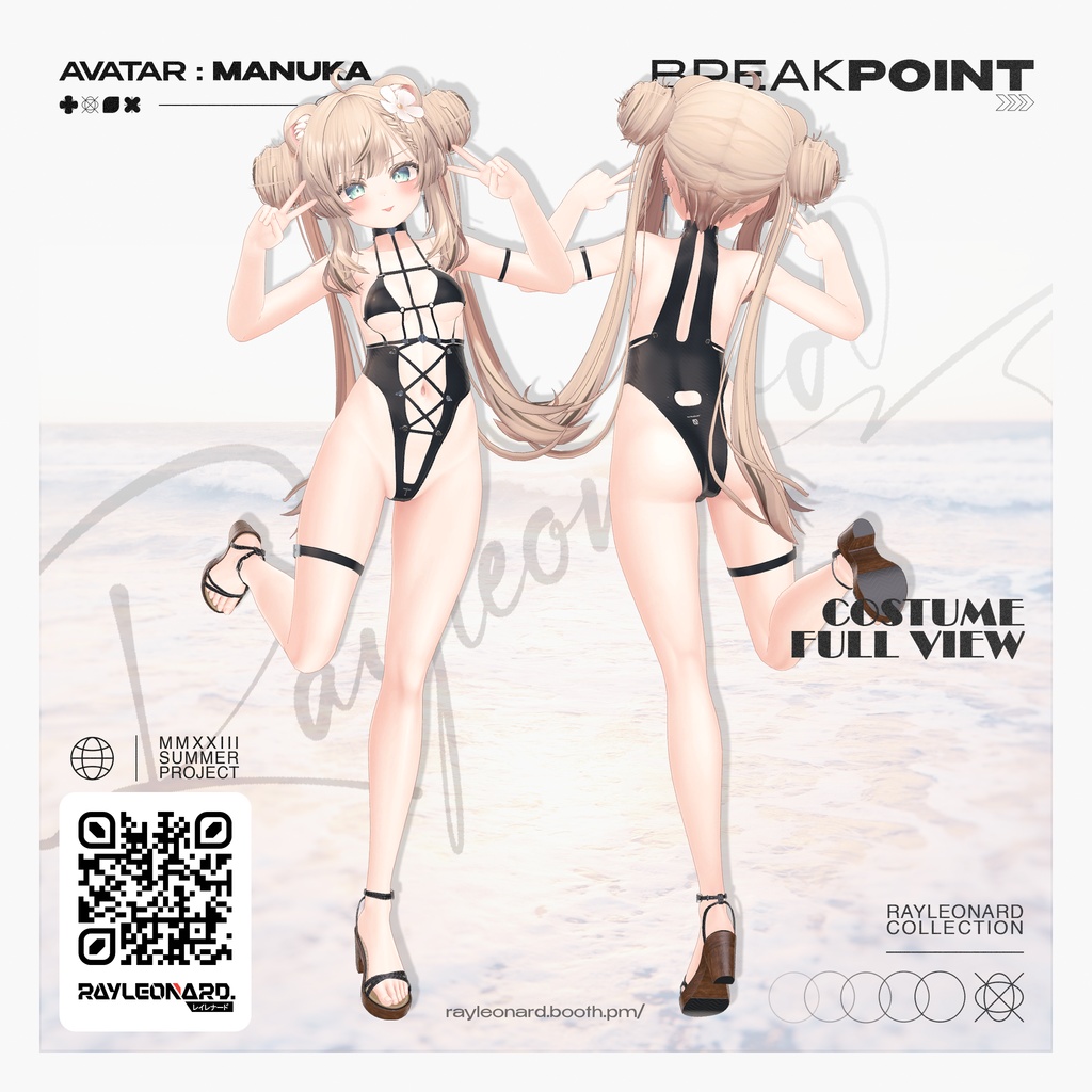 Manuka Break Point - マヌカ 【ブレイク・ポイント】